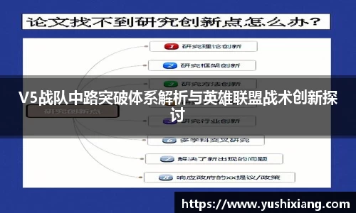 678体育app