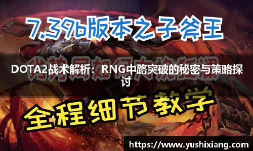678体育官网下载