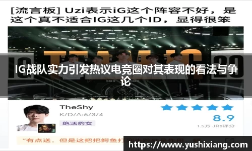 678体育官网下载