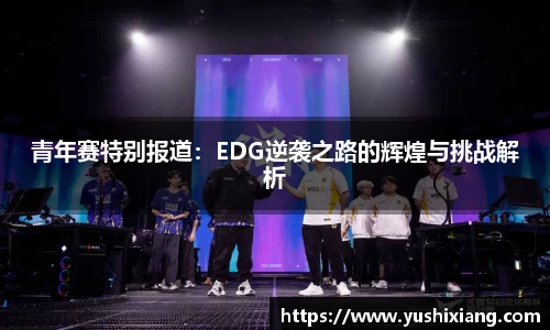 678体育官网