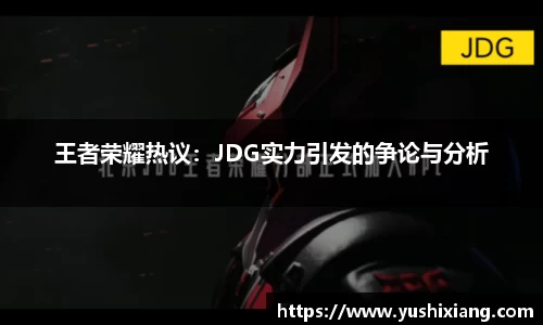 678体育