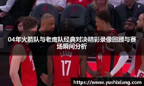 678体育