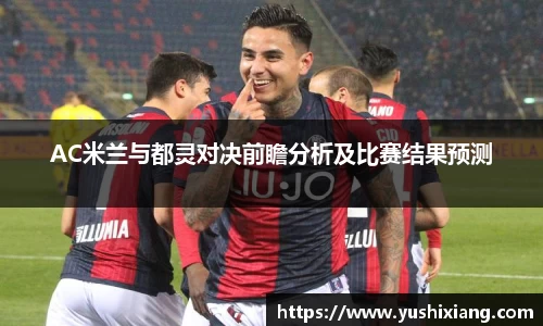 678体育官网下载