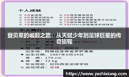 678体育官网下载