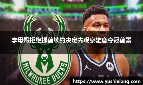 678体育官网下载