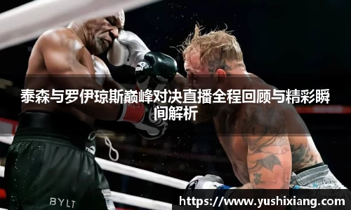 678体育官网下载