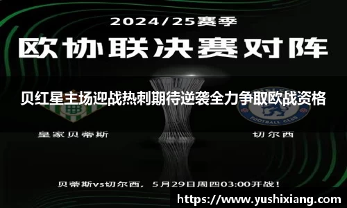 678体育官网下载