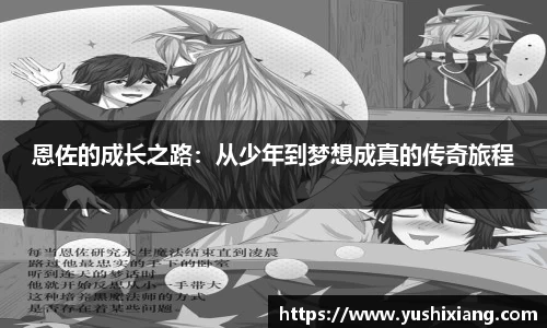 678体育官网下载