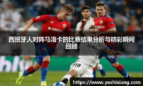 678体育官网