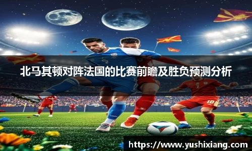 678体育