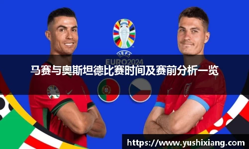 678体育官网