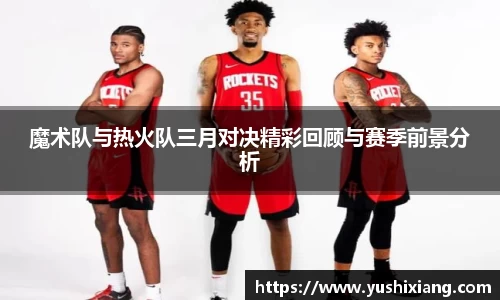 678体育官网
