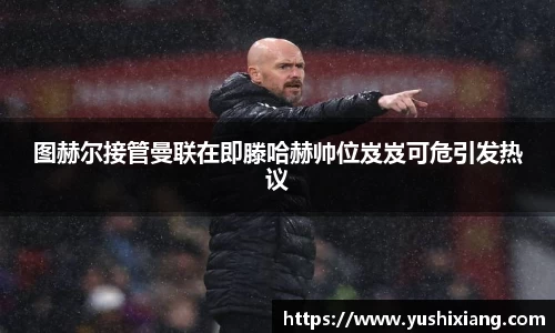 678体育官网