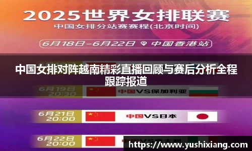 678体育app