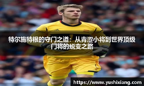 678体育官网