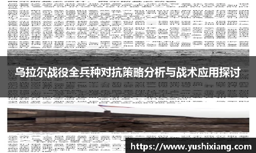 678体育