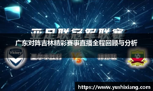 678体育官网下载