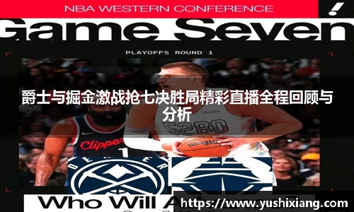 678体育官网下载