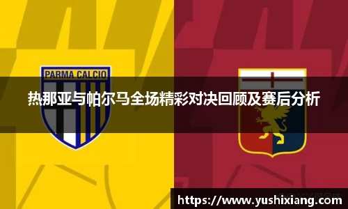 678体育官网