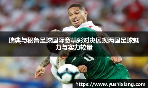 678体育官网