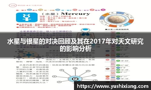 678体育