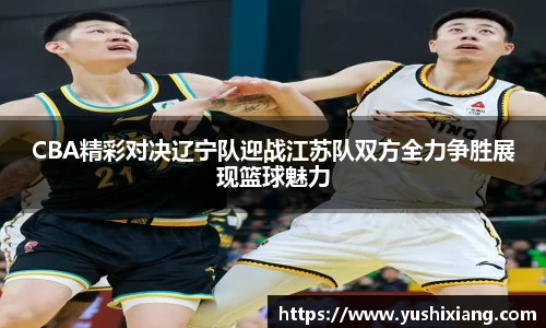 678体育官网下载
