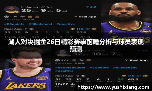 678体育
