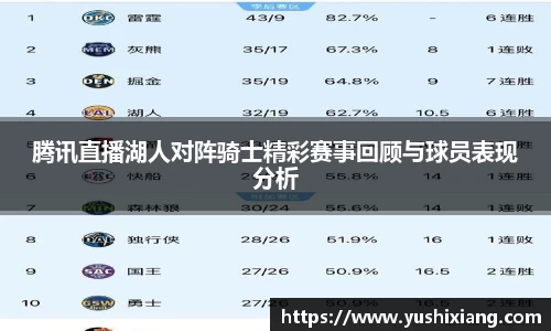 678体育官网下载