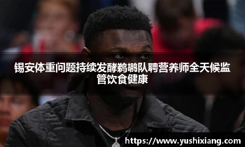 678体育官网