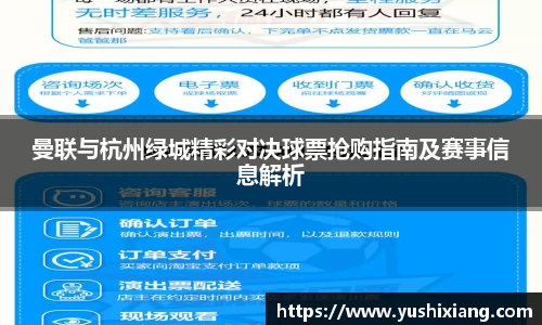 678体育官网下载