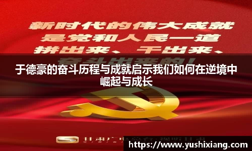 678体育官网