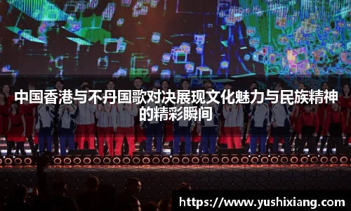 678体育app