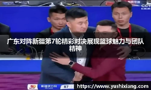 678体育