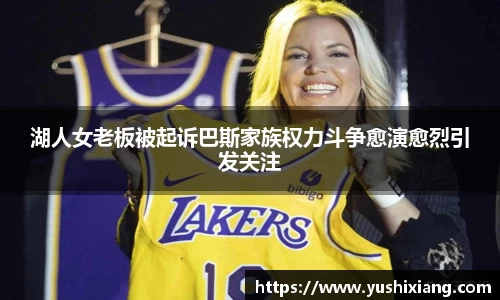 678体育官网下载