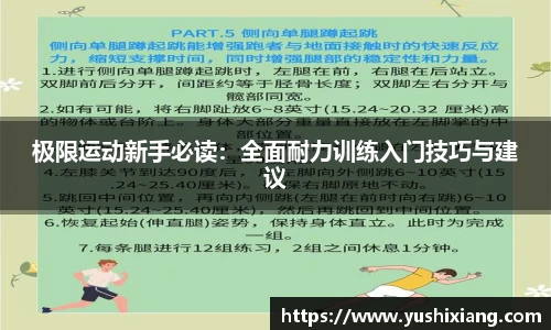 678体育官网