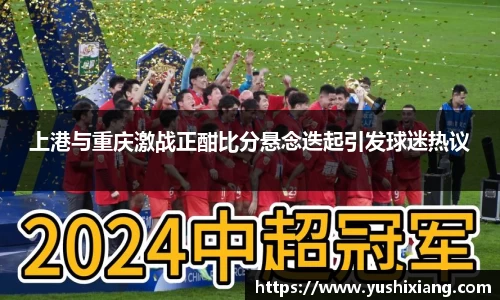 678体育官网