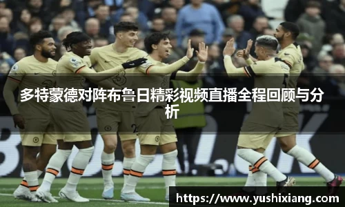 678体育官网下载