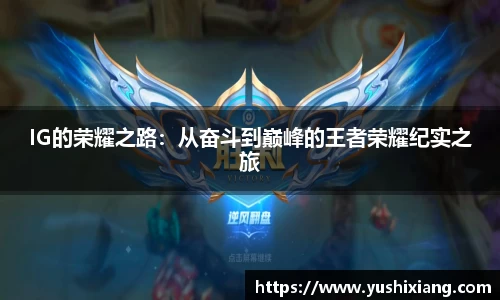 678体育官网下载