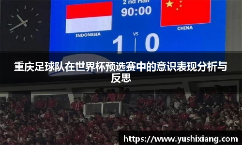 678体育