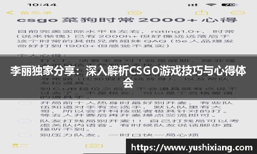 678体育