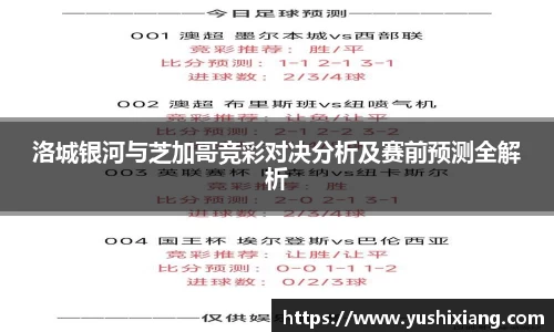 678体育官网下载