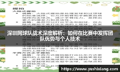 678体育官网