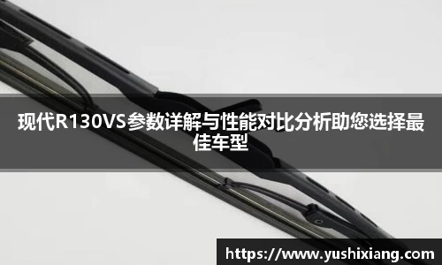 678体育官网