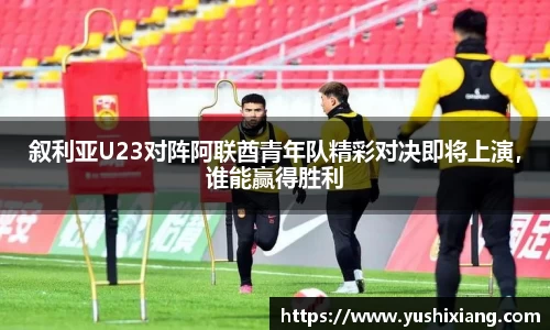678体育官网