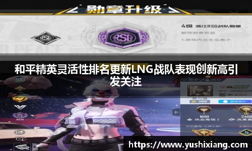 678体育app