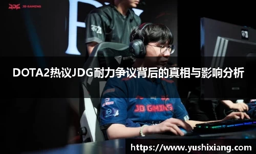 678体育官网下载