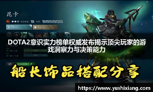 678体育官网