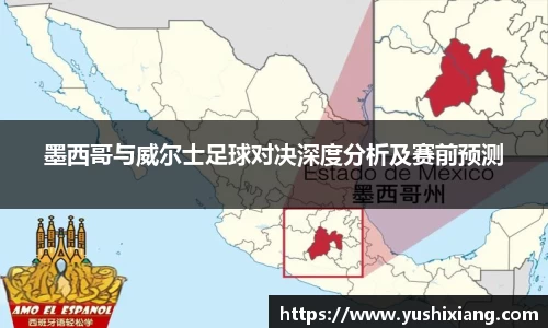 678体育官网
