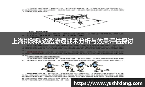 678体育