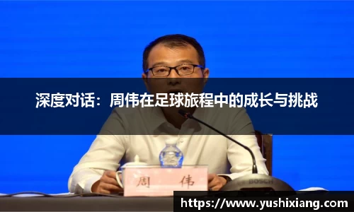 678体育官网下载